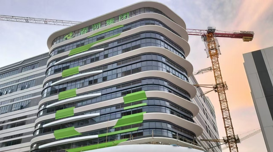 GRC構(gòu)件